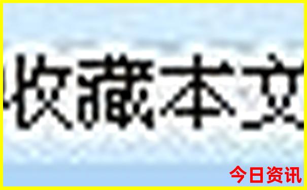 东戴河一日游必去景点