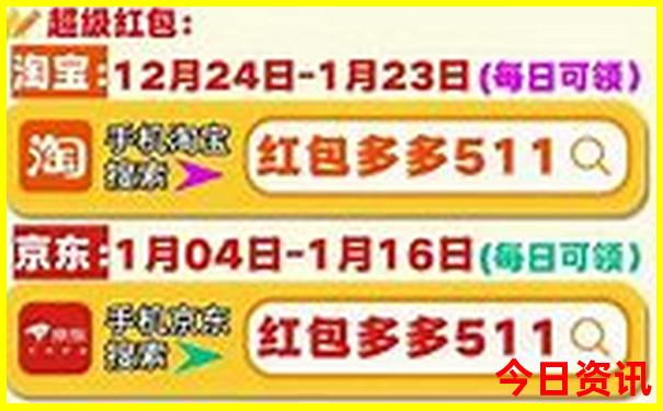 7月份哪里旅游合适
