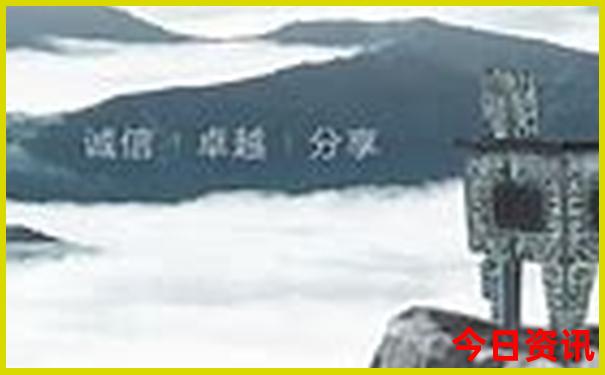 6月底适合旅游的地方