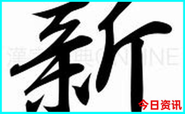 暑假旅游攻略自由行