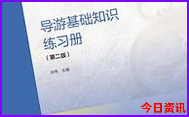 北京带孩子玩的地方推荐