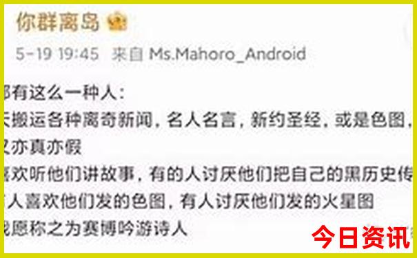 磐安县旅游景点排名前十名